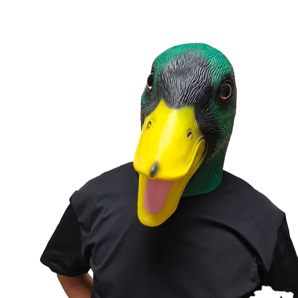 Little yellow duck mask, cute duck mask, live streaming prop, photo prop, entertainment mask, bar mask, latex material, for adults