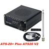 ATS-20+ Plus ATS20 V2 SI4732 Radioodbiornik Dla Odbiornika DSP FM AM I SSB Wbudowana Bateria Litowo-Polimerowa 3,6V 800mAh