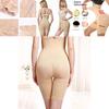 Women Tummy Control Booty Butt Lifter Enhancer Body Shaper Girdle Panty For Flattering Fit