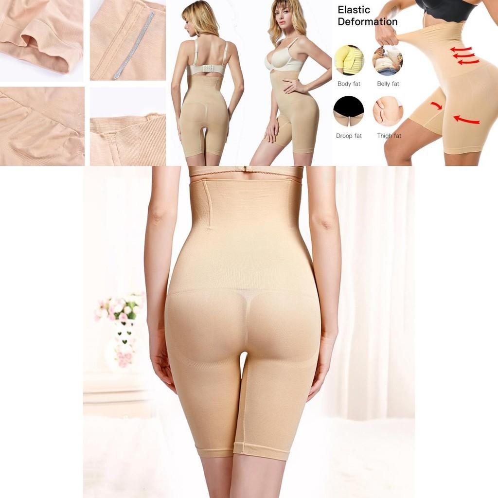 Women Tummy Control Booty Butt Lifter Enhancer Body Shaper Girdle Panty For Flattering Fit