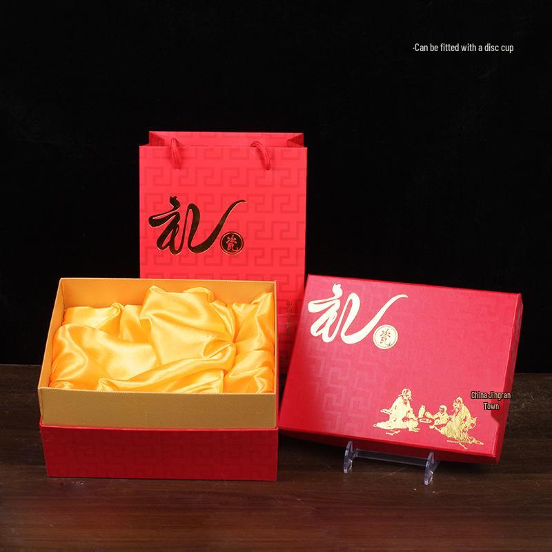 Customizable Teacup Gift Packaging Box - Mid and Low Range, Multiple Styles, Color Options Available