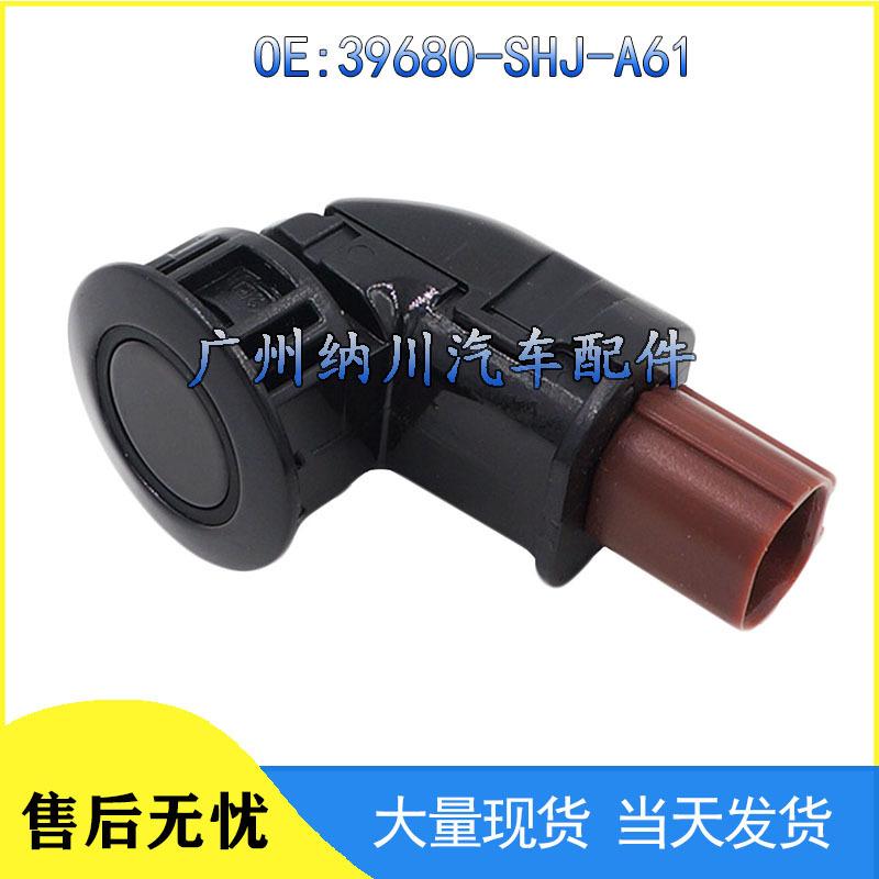 

Honda CRV & Odyssey Ultrasonic Parking Sensor 39680-SHJ-A61 NEVOSA