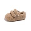 Children's Solid Color Furry Shoes, New Autumn/Winter Style, Cute Woolen Warm Shoes for Girls, Solid Color Fleece-Lined Cotton Shoes