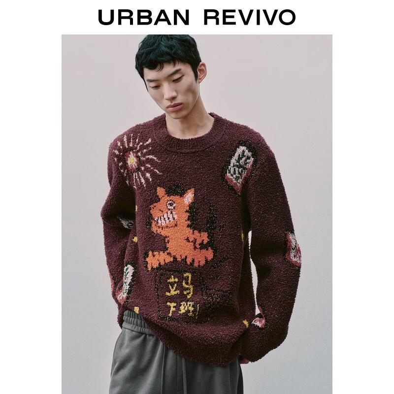 UR2026 Men s Plush Color-Block Horse Jacquard Knit Sweater XS