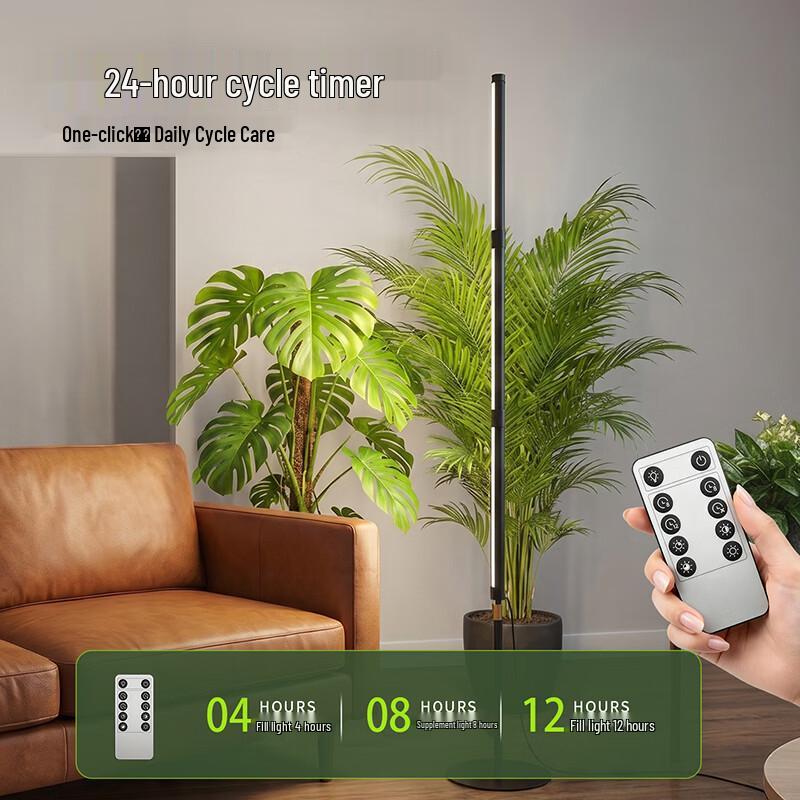 Vollspektrum Indoor LED Pflanzenwachstumslicht