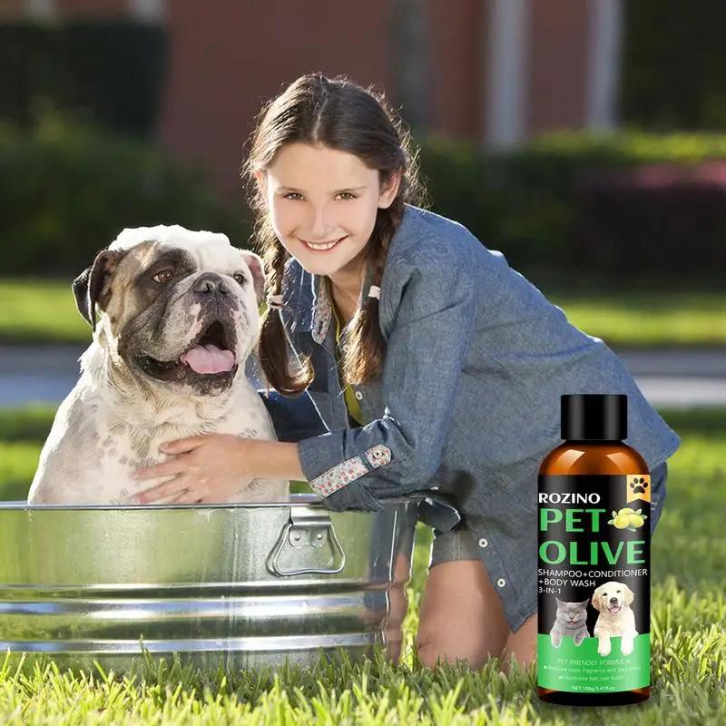 Dog Shampoo 3 In 1 Cat Olive Shower Gel Powerful Cleansing Sterilization Deodorization Fragrance Retention Pet Cleaning Supplies