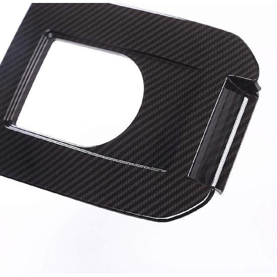 Carobon Fiber Style ABS Plastic Car Interior Gear Shift Cover Trim Sticker for Land Rover Discovery Sport 2015-2019 Auto Accessories