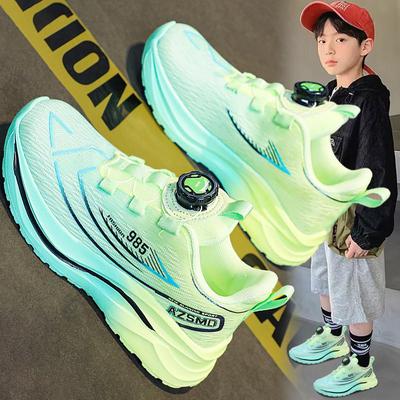 Leichte Stoßdämpfende Laufschuhe für Jungen - Frühjahrs-/Herbstkollektion 2025 für Kinder & Jugendliche