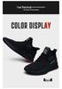 Men's Plus Size Fashion Running Shoes - Spring 2026 Collection: Stylish, Versatile Casual Sneakers for Trendy and Comfortable Wear.