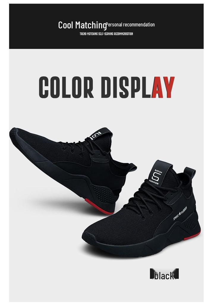 Men's Plus Size Fashion Running Shoes - Spring 2026 Collection: Stylish, Versatile Casual Sneakers for Trendy and Comfortable Wear.
