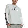 adidas T Shirt Unisex Linen Green JZ3276