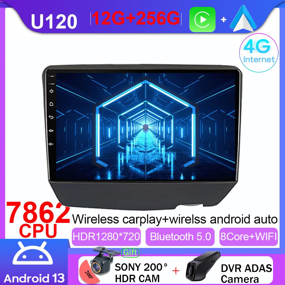 Android 14 Car Radio Multimedia For Toyota Vitz XP10 Yaris Platz Echo 1999-2005 Stereo Auto Carplay Autoradio GPS Navigation DSP