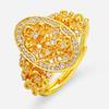 Live Broadcast Live Osmanthus Diamond-Inlaid Flower Ring - Chinese-Style Exquisite Hollow Design Women's Jewelry