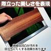 IMPACT Online IGT Tabletop Wooden Unit Compatible Camping Accessory Custom (Bamboo Wood, 36cm X 12.5cm)
