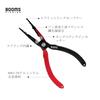 Booms Fishing X03 Aluminum Fishing Pliers with Case and Butt Black and Red Rope,
