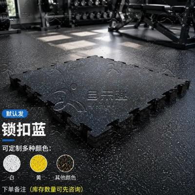 Fitness et bodybuilding – Appareils de fitness