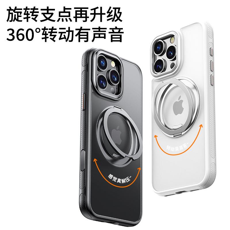 Applicable to iPhone16 Pro mobile phone case, gear 360 magnetic suction bracket, Apple 18 mobile phone case with AI touch button.