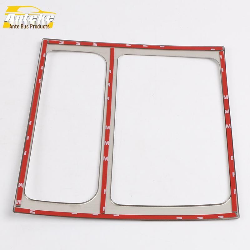 Touran Center Console Decorative Frame & Gear Shift Cup Holder Accessory for 13 Models