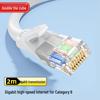 Beilifang CAT6 Gigabit Ethernet Cable