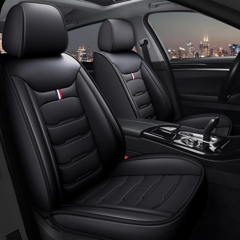 2021 Universal Full Leather Car Seat Cushion - Four Seasons