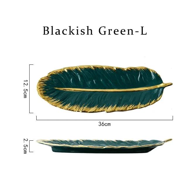 Nordic Ceramic Feather Plate Banana Leaf Tableware Fruit Snack Tray Kitchen Home Decoration Accessories Dinner Sushi Cake Plate