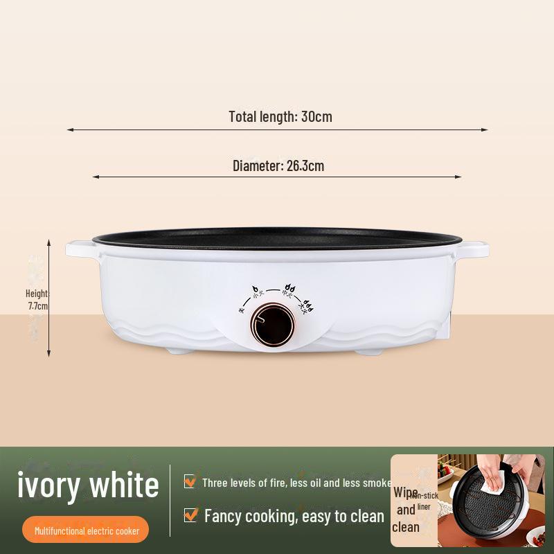 

Электрический гриль и фритюрница Honeycomb: Круговой нагрев, регулируемая ручка, для домашнего гриля и жарки 26.5 cm слоновая кость