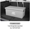 Hyundai Car Trunk Storage Box for ix35, Langdong, ix25, Elantra, Mingtu, and Tucson Models.