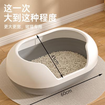 Big Mac Extra Large Semi-closed Cat Litter Box Capsule Upgraded Extra Large Cat Toilet Pet Items