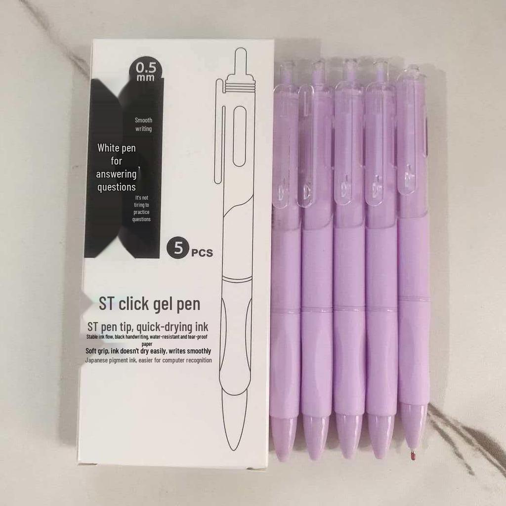 Quick-Drying 0.5mm Black Gel Pen with White Brush Tip - Ideal for Students