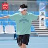 Men's Quick-Dry Athletic T-Shirt