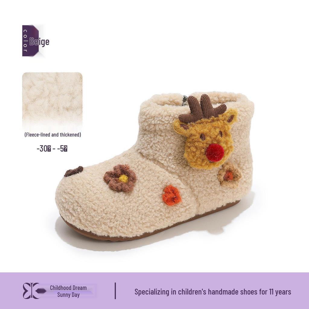2025 New Style Girls' Furry Cotton Snow Boots for Ages 3-9 - Winter Velvet Shoes, Hot Sellers