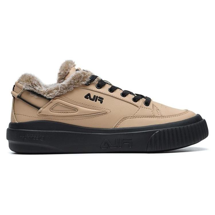 FILA Tara We Low Top Sneakers Brown Women's F12W144315FCS