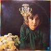 LP Plaat ANNE MURRAY Love Song ST6409 Capitol 1974 Canada Pop Gebruikt