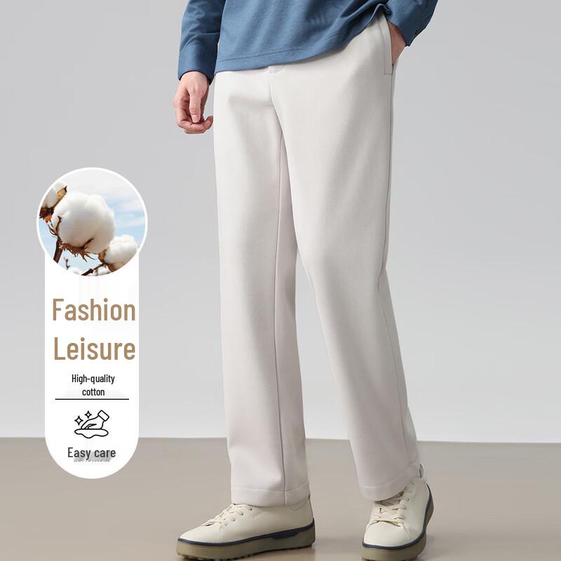 Luotz Men's Thick Straight-Leg Warm Casual Trousers