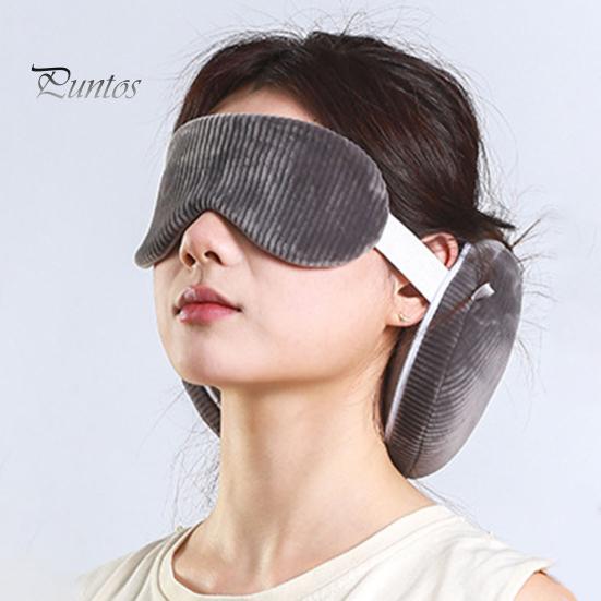 Compact Travel Pillow Neck with Eye Mask 2-in-1 Portable Support Zippered Adjustable Foldable Carabiner for Pain Relief Flights Car Trips Airplane