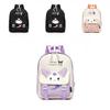 Cute And Colorful Cartoon Kuromi And My Melody Children's Backpack For School Age Kids