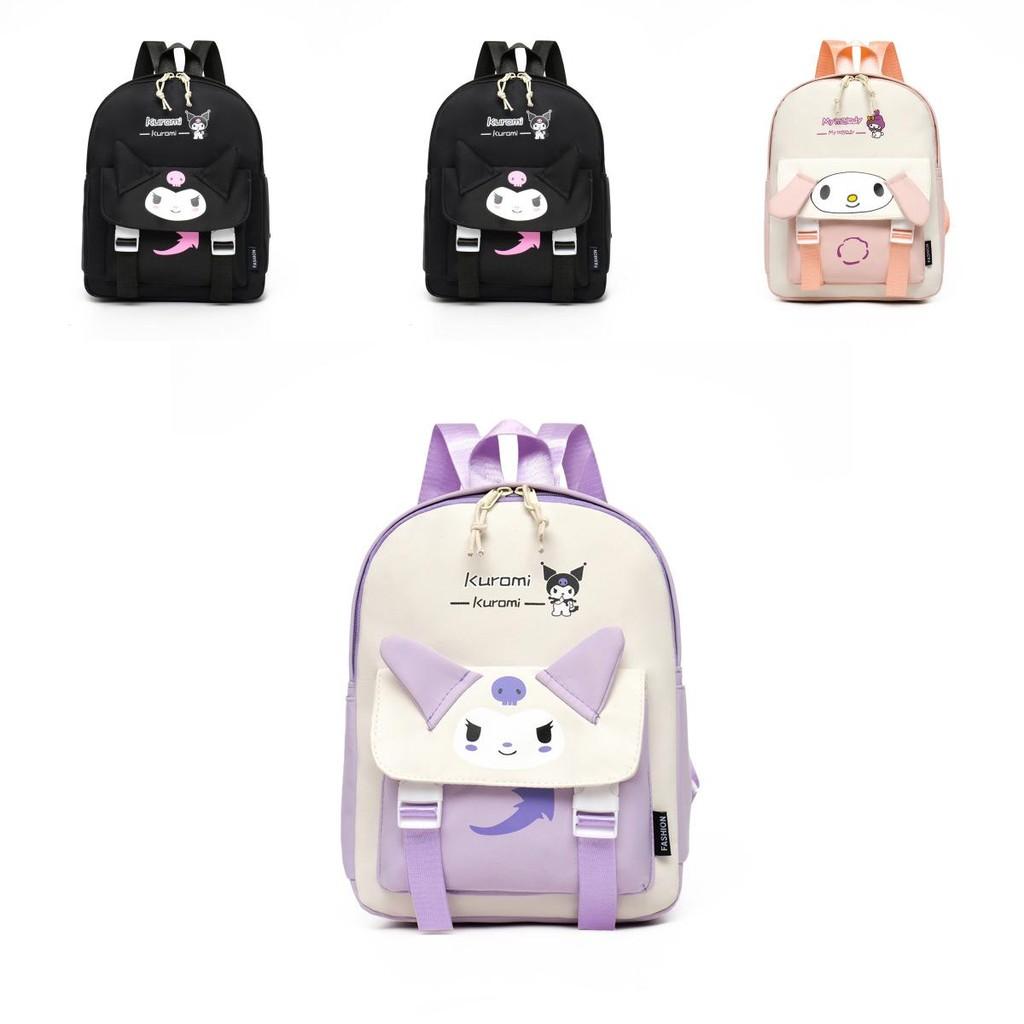 Cute And Colorful Cartoon Kuromi And My Melody Children's Backpack For School Age Kids