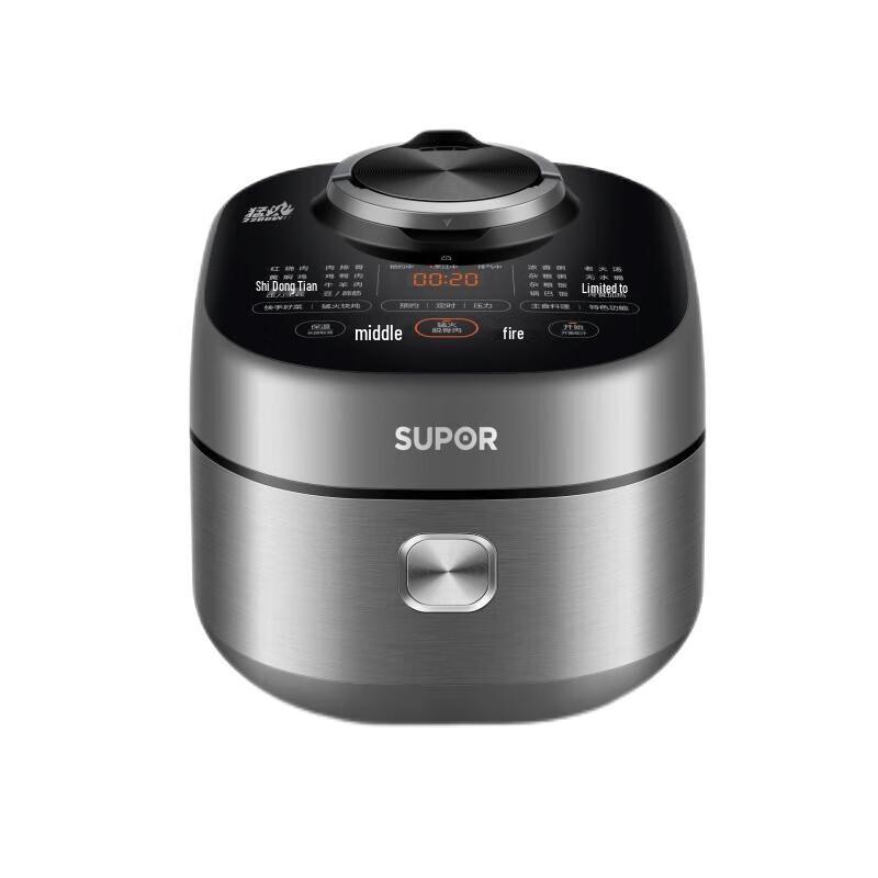 SUPOR 5L Smart IH Electric Pressure Cooker CN plug (adapter included)