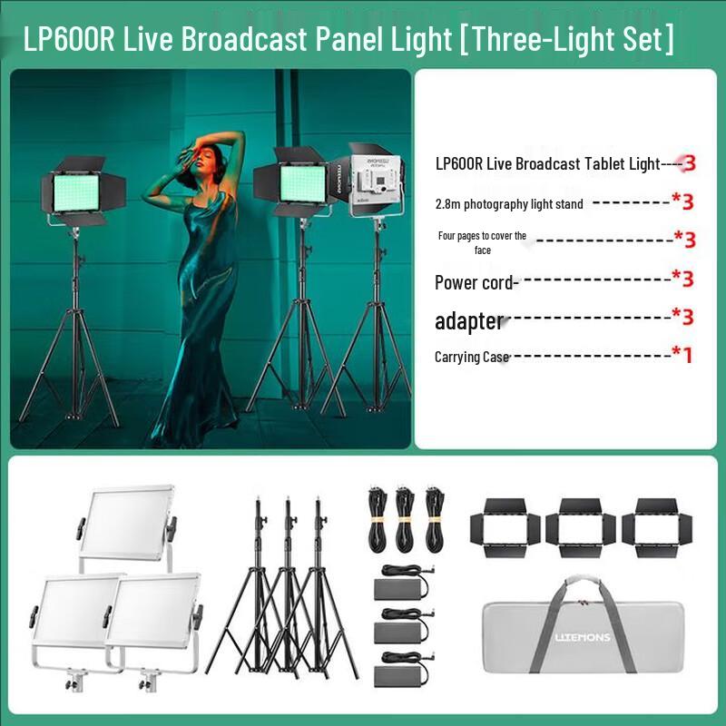 Godox LP600R RGB LED Video Panel Light