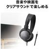 Audio-Technica ATH-250AV Headphones, Wired, for Music and Movies, Lightweight, 3.5mm Connection, ...