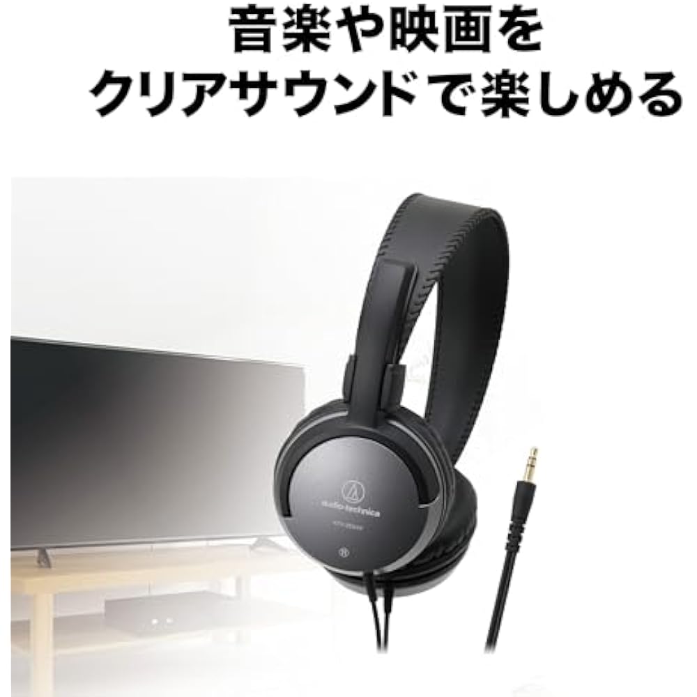 Audio-Technica ATH-250AV Headphones, Wired, for Music and Movies, Lightweight, 3.5mm Connection, ...