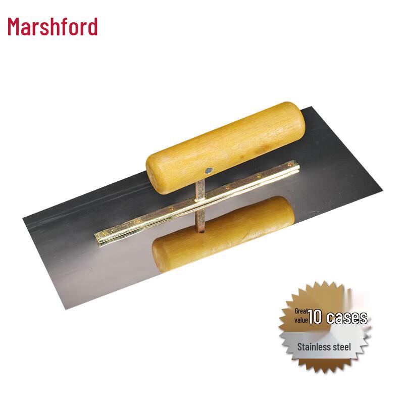 Marshfu Wooden Handle Stainless Steel Plastering Trowel Set