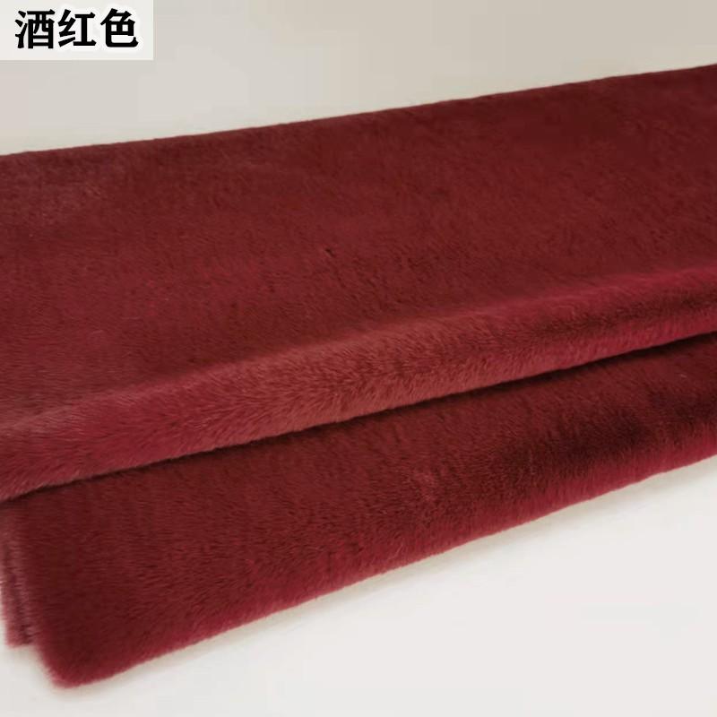 High-Standard-Quality 42Colours High-Quality 50X50Cm Imitation High-Quality Rex High-Quality Rabbit High-Quality Fur High-Quality Fabric