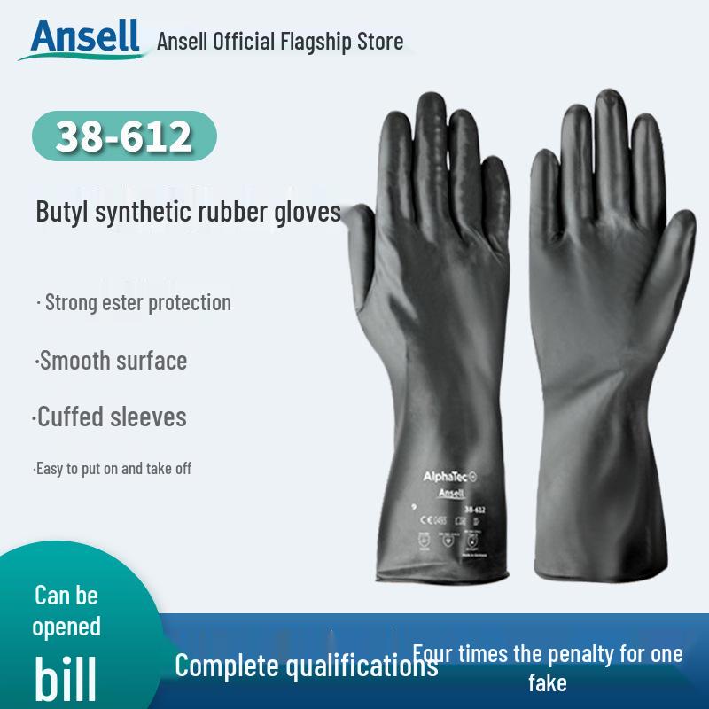 Ansell ChemTek Butyl Rubber Gloves, Size 9 Butyl Synthetic Rubber Gloves 9
