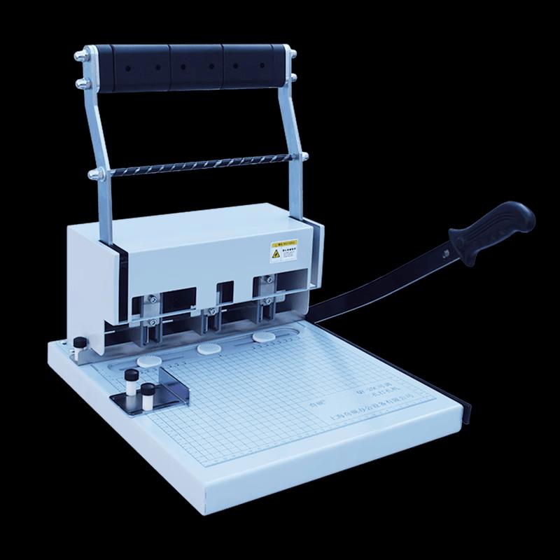 Qiyan QY-20C Adjustable 3-Hole Punch CN plug (adapter included)