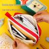 TOME Adorable Cartoon Pizza Sandwich Double Zipper Pencil Case - Large Capacity for Girls and Students
