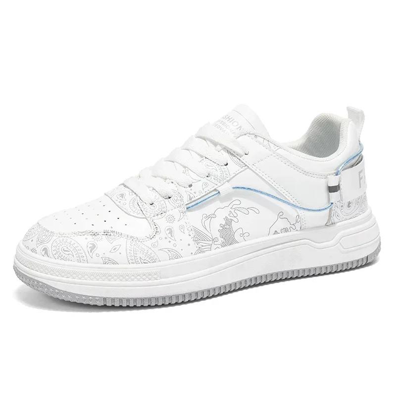 Fashionable Presbyopia Casual Sports Shoes Men's Low Cut Design Men's Skateboarding Shoes Thick Soled Sports Shoes