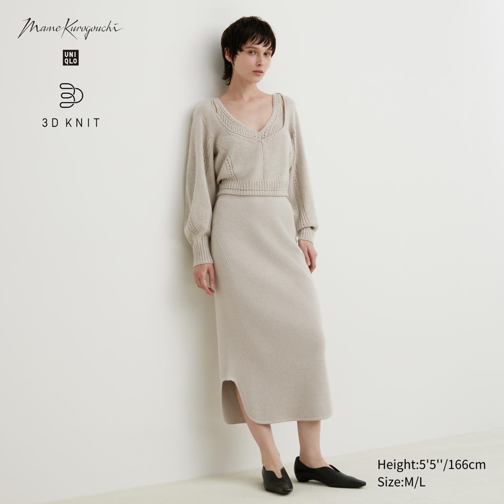 mamekurogouchi Pedicel Knitted Dress Geometric Pattern Knitted
