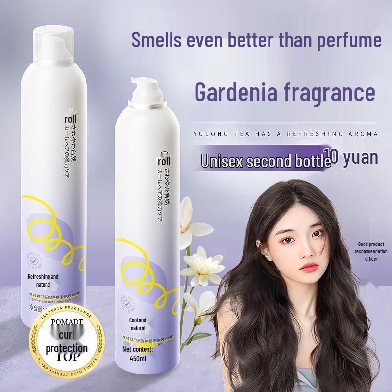 Vetes Hair Styling and Finishing Products