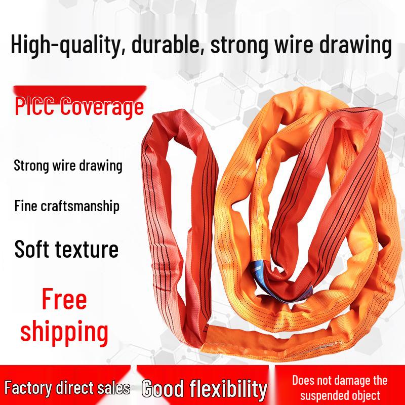 Adjustable Tree Crane Sling Tow Rope, Double Buckle, 2T to 5T Capacity, 1m - 8m Length.